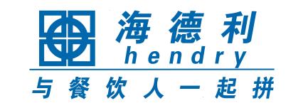 海德利logo